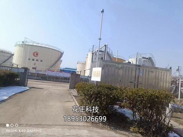 油氣回收裝置的原理、類型、應(yīng)用場景。