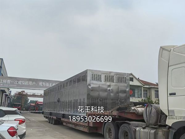 油氣回收裝置的吸附法有哪些優(yōu)缺點？